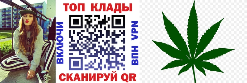 Наркота Тюкалинск НБОМе  COCAIN  A PVP  МЕФ  ГАШ 