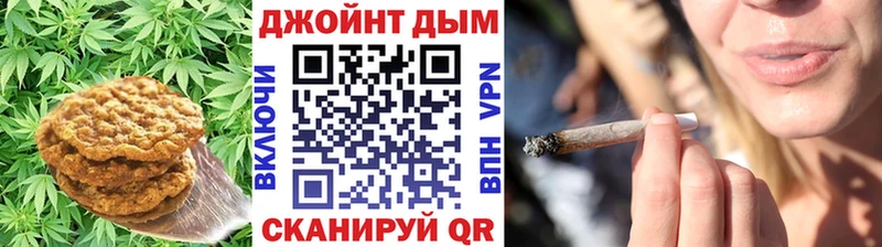 Cannafood конопля  Тюкалинск 