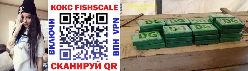 КОКАИН VHQ  Тюкалинск 