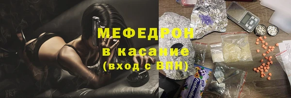 каннабис Аркадак