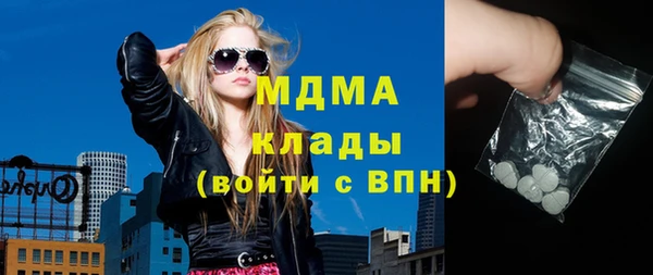 каннабис Аркадак