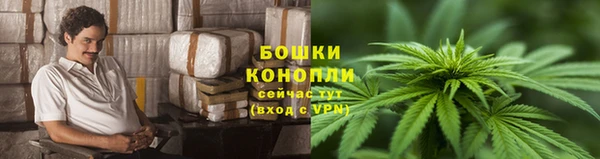 амф Армянск