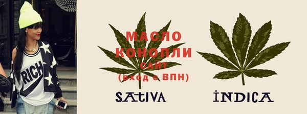 каннабис Аркадак