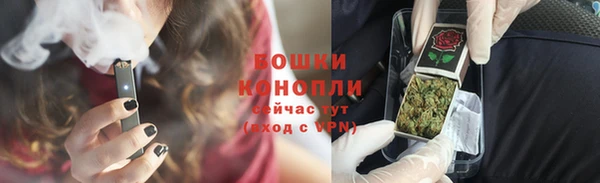 каннабис Аркадак