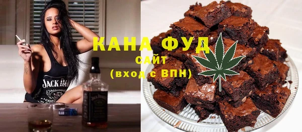 каннабис Аркадак