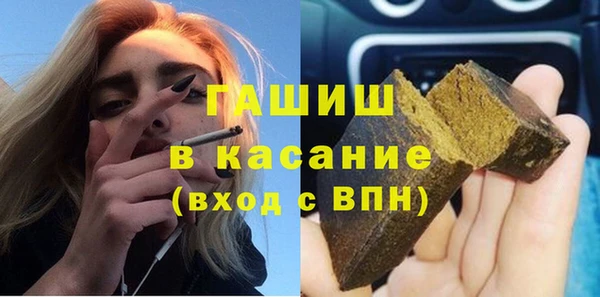 каннабис Аркадак