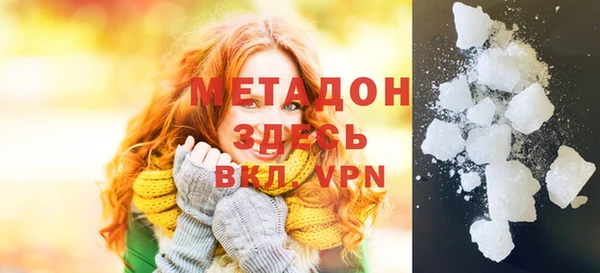 каннабис Аркадак