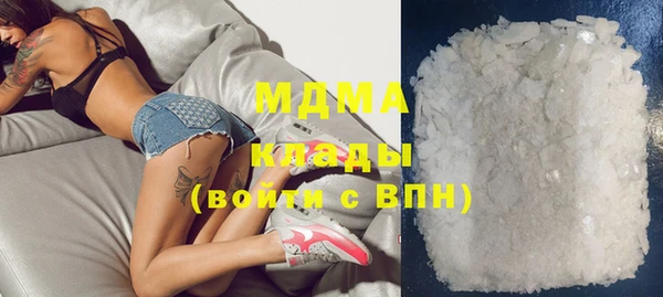 каннабис Аркадак