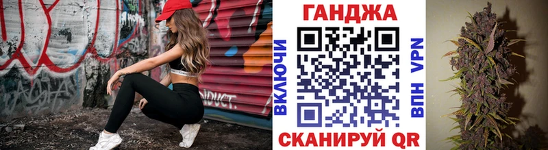 купить наркотики цена  блэк спрут сайт  Бошки Шишки Amnesia  Тюкалинск 
